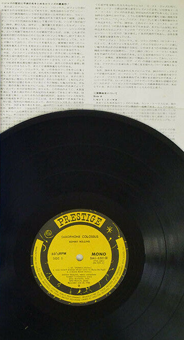 Sonny Rollins - Saxophone Colossus (Vinyl, LP, Album, Reissue, Mono) Very Good (VG) / Very Good (VG)
