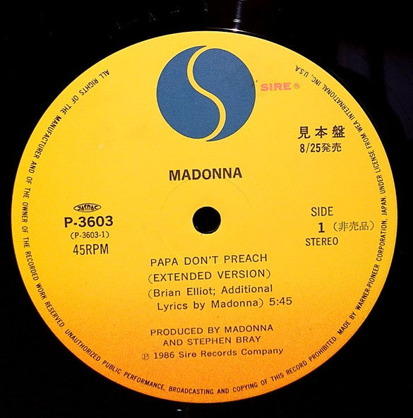 Madonna - Papa Don't Preach (Vinyl, 12", 45 RPM, Single, Promo, Stereo) Very Good Plus (VG+) / Very Good Plus (VG+)