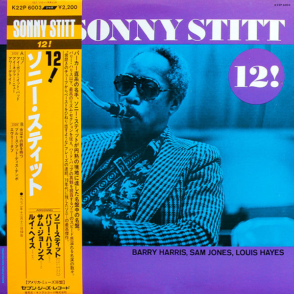Sonny Stitt - 12! (Vinyl, LP, Album, Reissue) Very Good Plus (VG+) / Very Good (VG)