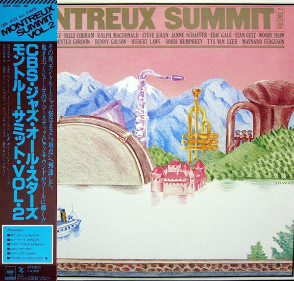 Various - Montreux Summit - Volume 2 (2xVinyl, LP, Album, Stereo) Very Good Plus (VG+) / Very Good Plus (VG+)