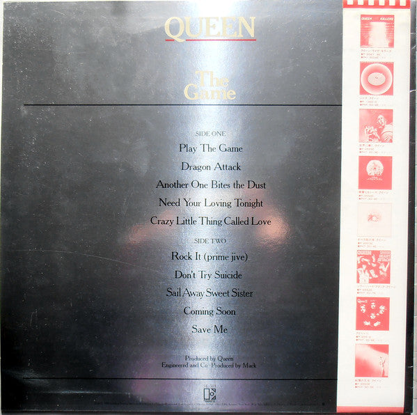 Queen - The Game (Vinyl, LP, Album, Stereo)