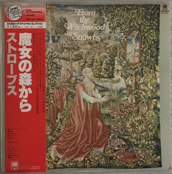 Strawbs - From The Witchwood (Vinyl, LP, Album, Reissue) Very Good Plus (VG+) / Very Good Plus (VG+)