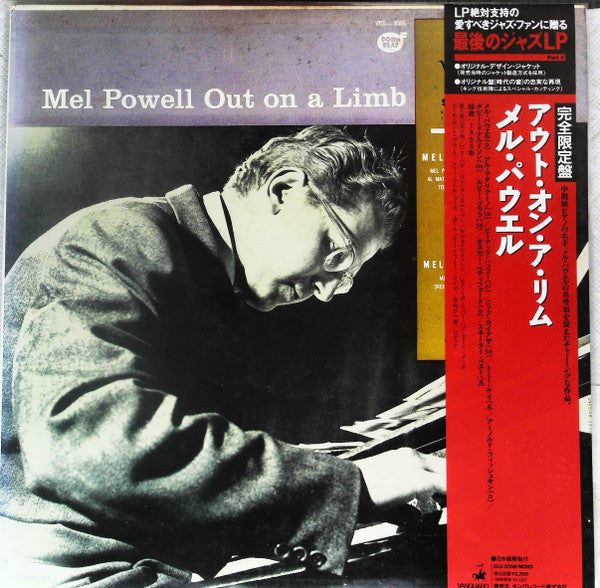 Mel Powell - Out On A Limb (Vinyl, LP, Reissue, Mono) Near Mint (NM or M-) / Very Good Plus (VG+)