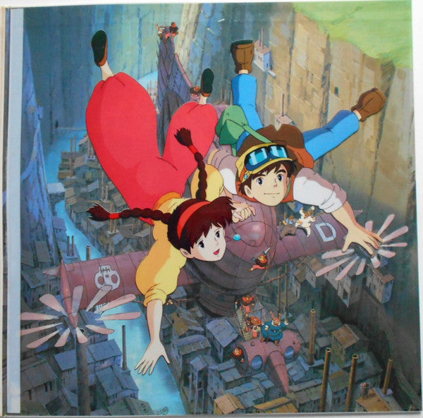 Joe Hisaishi - Laputa: Castle in the Sky Image Album -The Girl Who Fell from the Sky- (Vinyl, LP, Album, Stereo) Very Good Plus (VG+) / Very Good Plus (VG+)