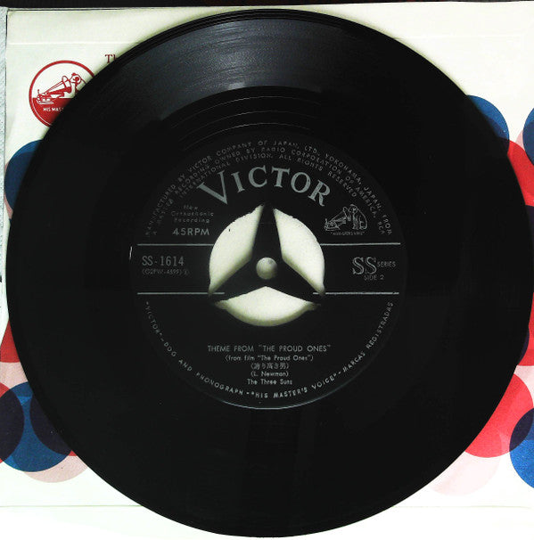 The Three Suns - High Noon / The Proud Ones (Vinyl, 7", 45 RPM, Single) Very Good Plus (VG+) / Very Good Plus (VG+)