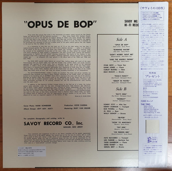 Stan Getz - Opus De Bop (Vinyl, LP, Compilation, Reissue, Mono)