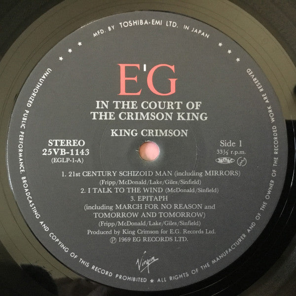 King Crimson - In The Court Of The Crimson King (Vinyl, LP, Album, ...