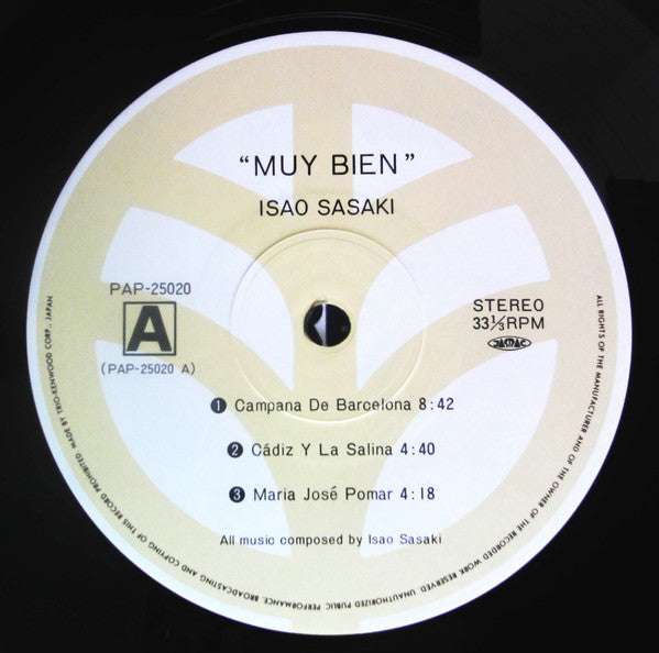 Isao Sasaki (2) - Muy Bien (Vinyl, LP, Album) Very Good Plus (VG+) / Very Good (VG)