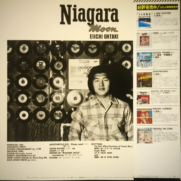 Eiichi Ohtaki - Niagara Moon (Vinyl, LP, Album, Reissue, Stereo)
