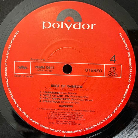 Rainbow - The Best Of Rainbow (2xVinyl, LP, Compilation, Reissue) Very Good Plus (VG+) / Very Good Plus (VG+)