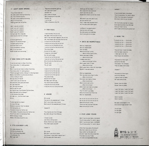 Jeff Beck - Beck, Page & Clapton (Vinyl, LP, Compilation) Very Good Plus (VG+) / Good Plus (G+)