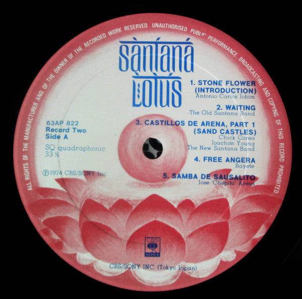 Santana - Lotus (3xVinyl, LP, Album, Reissue, Quadraphonic) Very Good Plus (VG+) / Very Good Plus (VG+)
