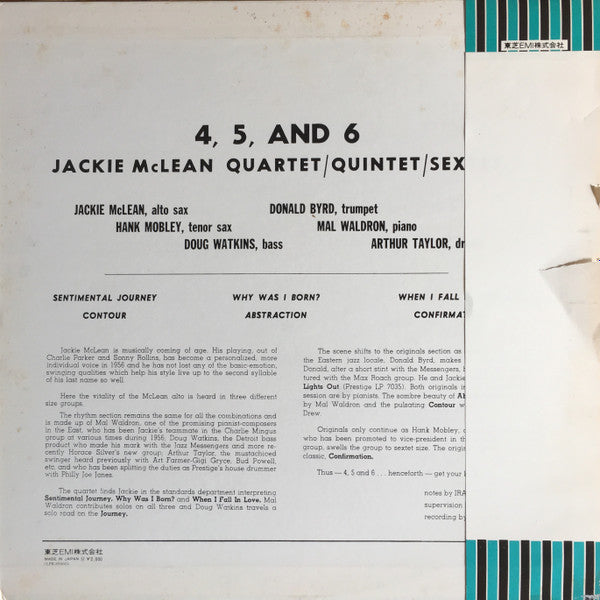 Jackie McLean - 4, 5 And 6 (Vinyl, LP, Album, Reissue, Mono) Very Good Plus (VG+) / Very Good Plus (VG+)