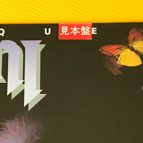 Kuni (2) - Masque (Vinyl, LP, Album, Promo) Very Good Plus (VG+) / Very Good Plus (VG+)