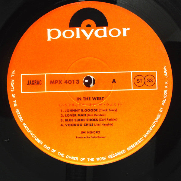 Jimi Hendrix - Hendrix In The West (Vinyl, LP) Very Good Plus (VG+) / Very Good Plus (VG+)