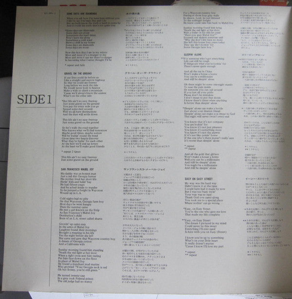 John Denver - Some Days Are Diamonds (Vinyl, LP, Album) Very Good Plus (VG+) / Very Good Plus (VG+)