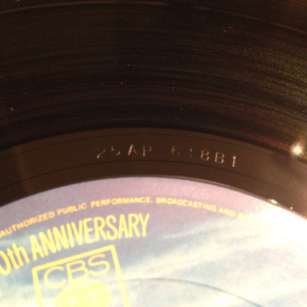 Chicago (2) - Chicago III (2xVinyl, LP, Album, Reissue) Very Good Plus (VG+) / Very Good Plus (VG+)