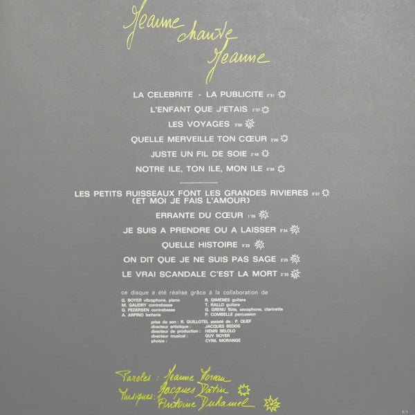 Jeanne Moreau - Jeanne Chante Jeanne = ジャンヌ、ジャンヌを歌う (Vinyl, LP, Album) Very Good Plus (VG+) / Very Good (VG)