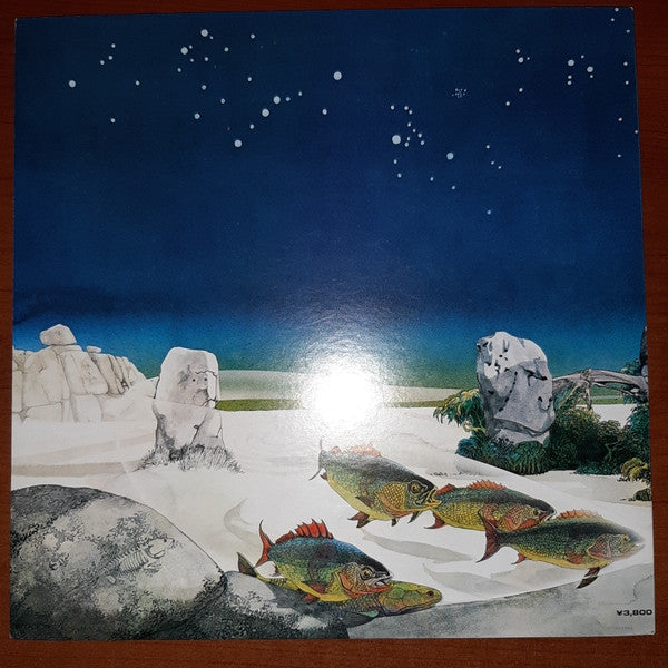 Yes - Tales From Topographic Oceans (2xVinyl, LP, Album, Reissue) Very Good Plus (VG+) / Very Good Plus (VG+)