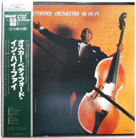 Oscar Pettiford Orchestra - In Hi-Fi (Vinyl, LP, Album, Limited Edition, Reissue, Mono) Very Good Plus (VG+) / Very Good Plus (VG+)
