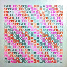 Rip Slyme - Galaxy (Vinyl, 10", 33 ⅓ RPM, Single, Limited Edition) Near Mint (NM or M-) / Near Mint (NM or M-)