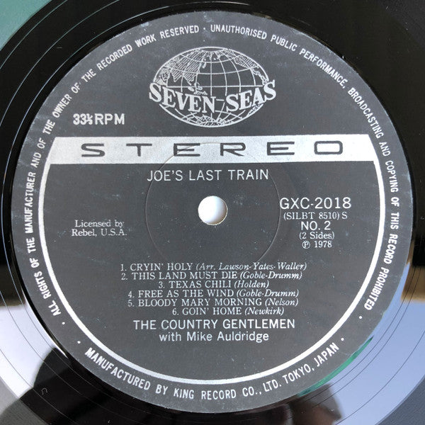 The Country Gentlemen - Joe's Last Train (Vinyl, LP, Album) Very Good Plus (VG+) / Very Good (VG)