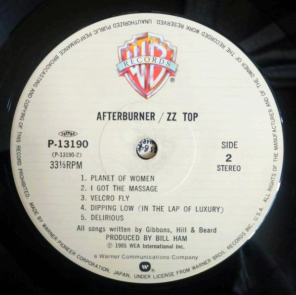 ZZ Top - Afterburner (Vinyl, LP, Album) Very Good Plus (VG+) / Very Good Plus (VG+)