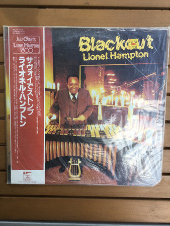 Lionel Hampton - Blackout (Vinyl, LP, Album) Near Mint (NM or M-) / Very Good (VG)