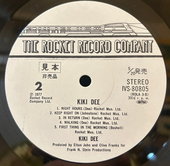 Kiki Dee - Kiki Dee (Vinyl, LP, Album, Promo) Near Mint (NM or M-) / Good Plus (G+)
