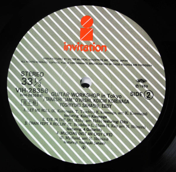 Ebby (2) - Guitar Workshop In Tokyo (Vinyl, LP, Album, Promo) Near Mint (NM or M-) / Very Good Plus (VG+)