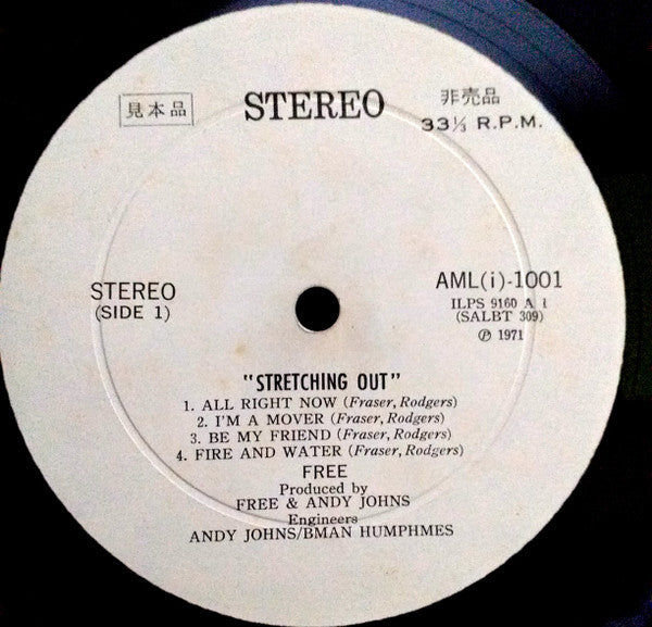 Free - Free Live (Vinyl, LP, Album, Promo) Very Good (VG) / Very Good (VG)