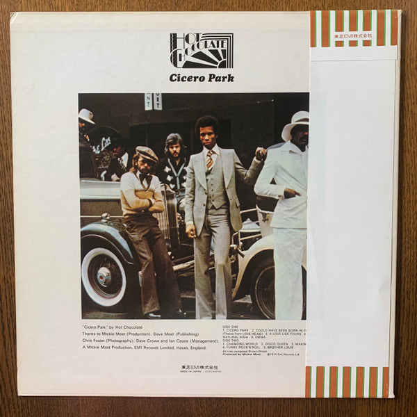 Hot Chocolate - Cicero Park (Vinyl, LP, Album, Numbered, Promo, White Label) Very Good (VG) / Very Good (VG)