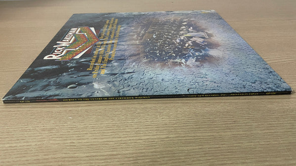 Rick Wakeman - Journey To The Centre Of The Earth (Vinyl, LP, Album) Very Good Plus (VG+) / Very Good (VG)