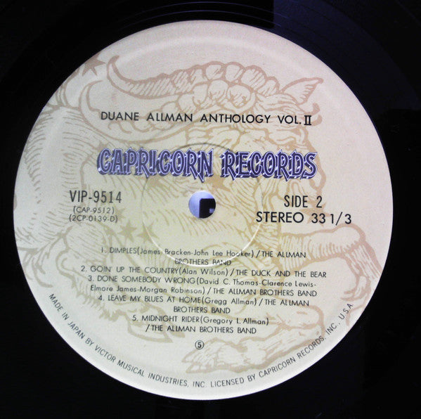 Duane Allman - An Anthology Vol. II (2xVinyl, LP, Compilation) Very Good Plus (VG+) / Good Plus (G+)