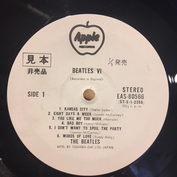 The Beatles - Beatles VI (Vinyl, LP, Album, Promo, Reissue, Stereo) Near Mint (NM or M-) / Very Good (VG)