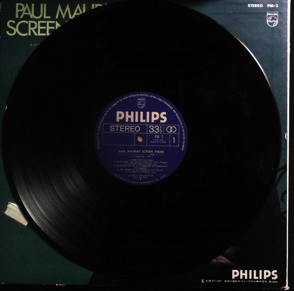 Paul Mauriat - Screen Themes (Vinyl, LP, Compilation) Very Good (VG) / Good Plus (G+)