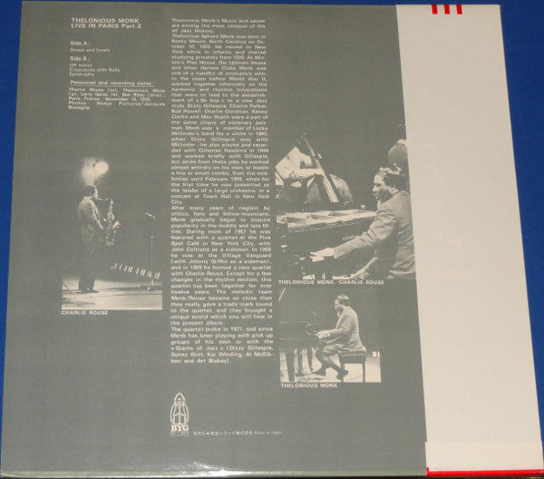 Thelonious Monk - Live In Paris Part 2 (Vinyl, LP, Album) Very Good (VG) / Very Good (VG)