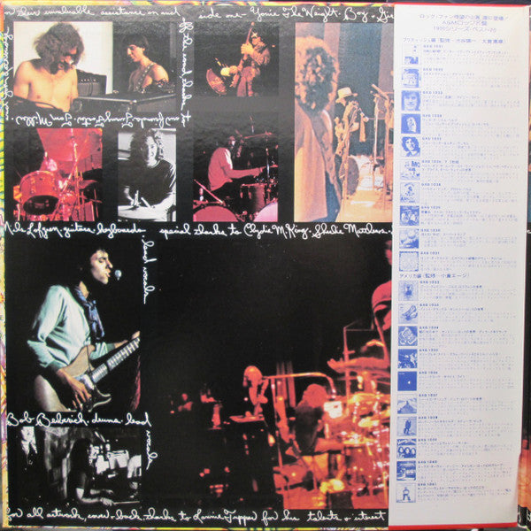 Grin - Gone Crazy (Vinyl, LP, Album, Promo) Very Good Plus (VG+) / Very Good Plus (VG+)
