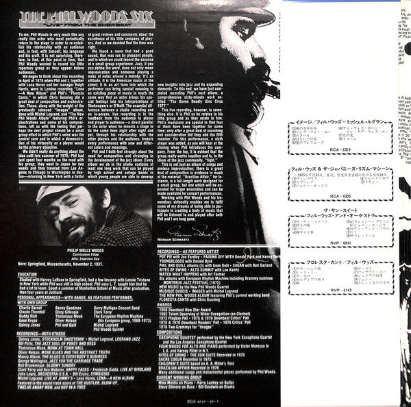The Phil Woods Six - Live From The Showboat (2xVinyl, LP, Album) Very Good Plus (VG+) / Very Good Plus (VG+)