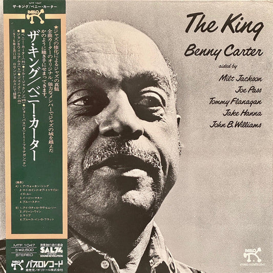 Benny Carter - The King (Vinyl, LP, Album)
