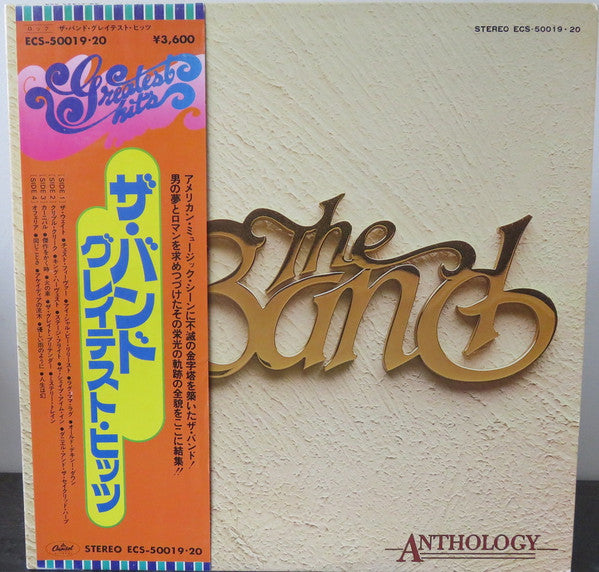 The Band - Anthology (2xVinyl, LP, Compilation, Promo) Very Good Plus (VG+) / Very Good Plus (VG+)