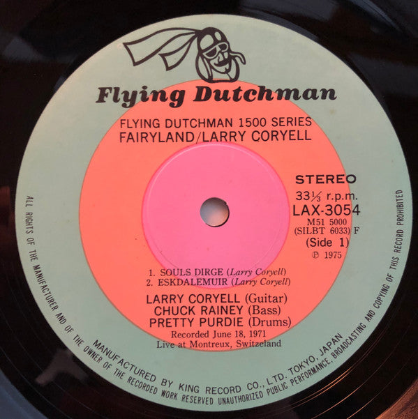Larry Coryell - Fairyland (Vinyl, LP, Album, Stereo) Very Good Plus (VG+) / Very Good Plus (VG+)