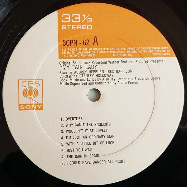 Audrey Hepburn - My Fair Lady (Vinyl, LP, Album) Very Good Plus (VG+) / Good Plus (G+)