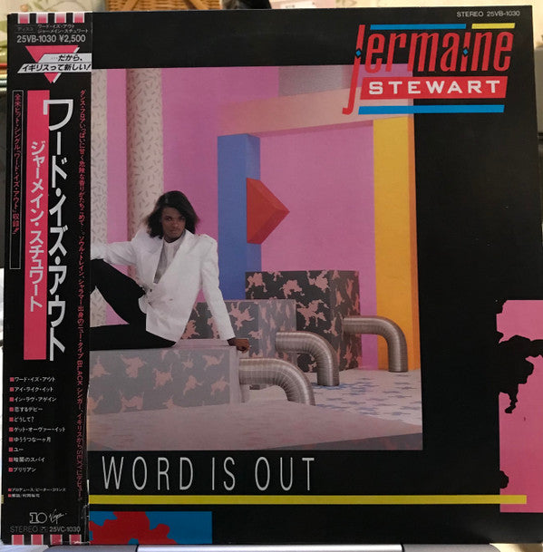 Jermaine Stewart - The Word Is Out (Vinyl, LP, Album, Promo) Very Good Plus (VG+) / Very Good (VG)