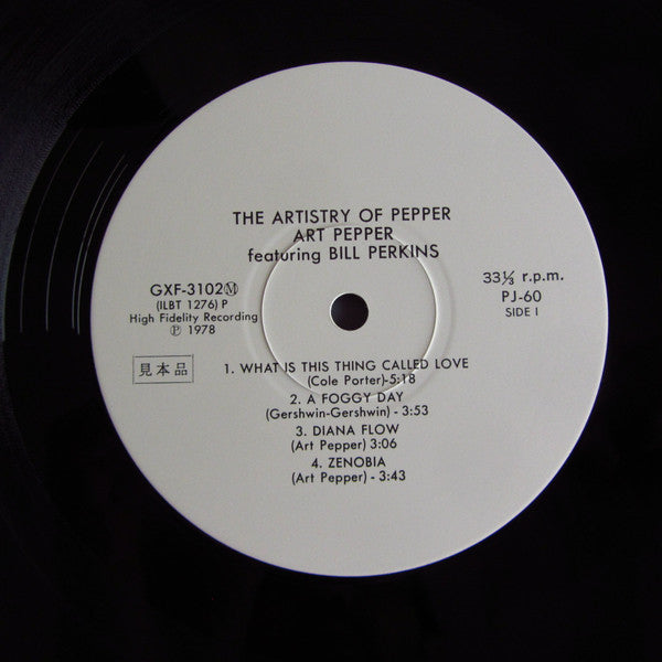 Art Pepper - The Artistry Of Pepper (Vinyl, LP, Album, Promo, Reissue, Mono) Very Good Plus (VG+) / Good Plus (G+)
