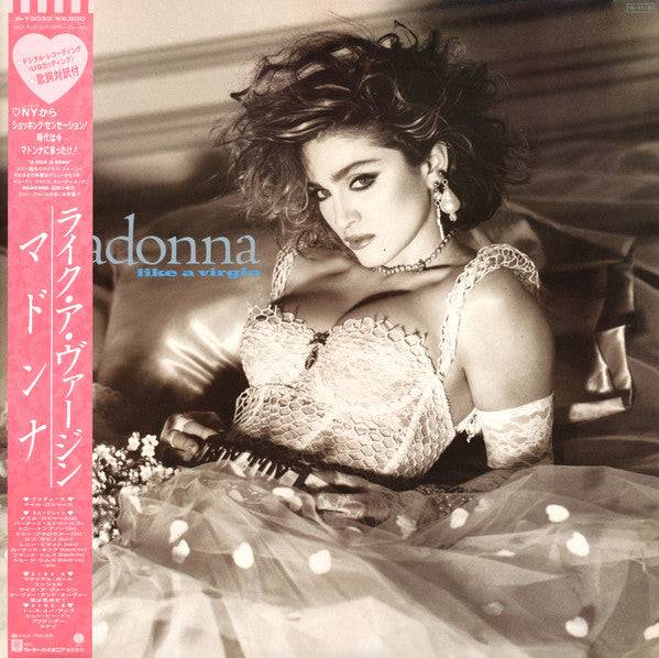 Madonna - Like A Virgin (Vinyl, LP, Album, Stereo) Very Good Plus (VG+) / Very Good Plus (VG+)