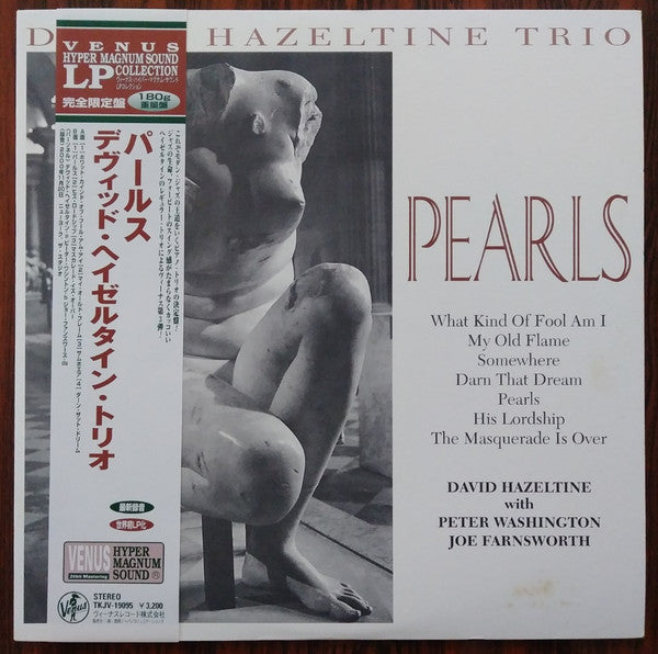 David Hazeltine Trio - Pearls (Vinyl, LP, Album, Stereo) Very Good Plus (VG+) / Very Good Plus (VG+)