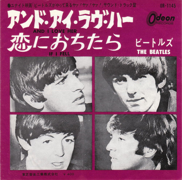 The Beatles - And I Love Her / If I Fell (Vinyl, 7", 45 RPM, Single) Very Good Plus (VG+) / Very Good (VG)