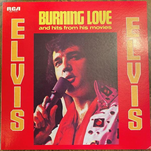 Elvis Presley - Burning Love And Hits From His Movies Vol. 2 = バーニング・ラブ (Vinyl, LP, Compilation) Very Good Plus (VG+) / Very Good Plus (VG+)