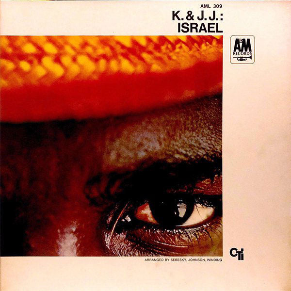 Kai Winding - Israel (Vinyl, LP, Album) Very Good (VG) / Very Good (VG)